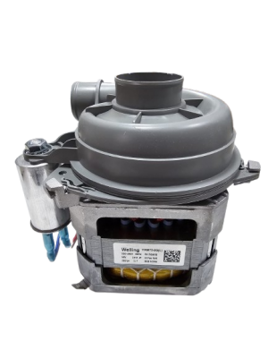 Beko Bulaşık Makinesi Yıkama Motoru - 1891000400 - 3