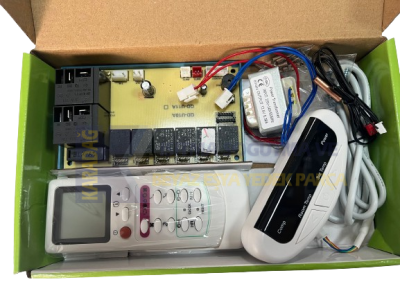 Klima Akıllı Kart ve Kumanda Seti QD-U10A - 2