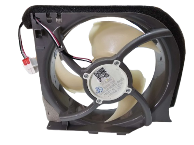 Samsung Buzdolabı Fan Motoru - DA-15765A - 1