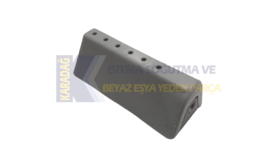 Samsung Çamaşır Makinesi Tambur Kanadı DC97-02051D 120X48 MM - 1